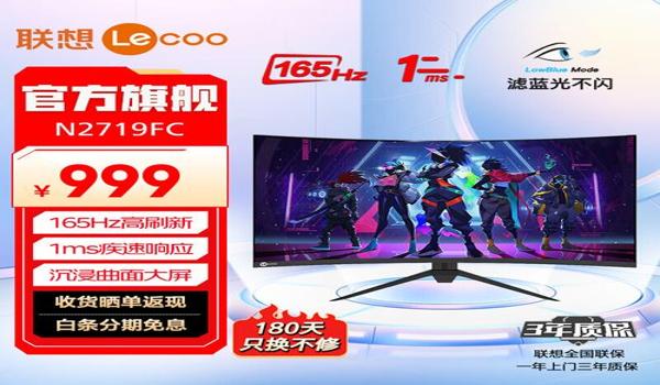 准星辅助器免费版下载入口（准星辅助器免费版下载入口是什么？）